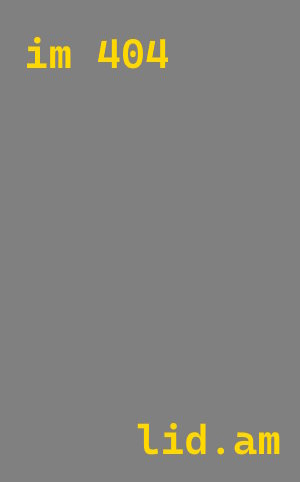 проектирование автомоек Бирск